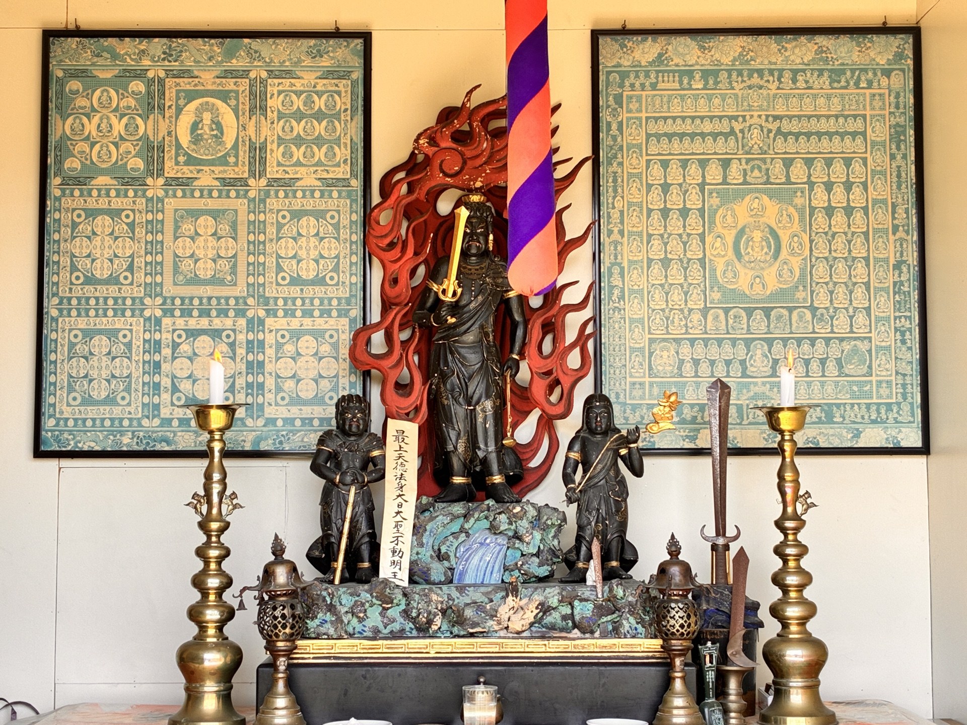 最上天徳不動尊堂 — 最上天徳法身大日大聖不動明王